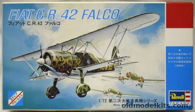 Revell 1/72 Fiat CR-42 Falco - Japan Takara Issue, H648-300 plastic model kit