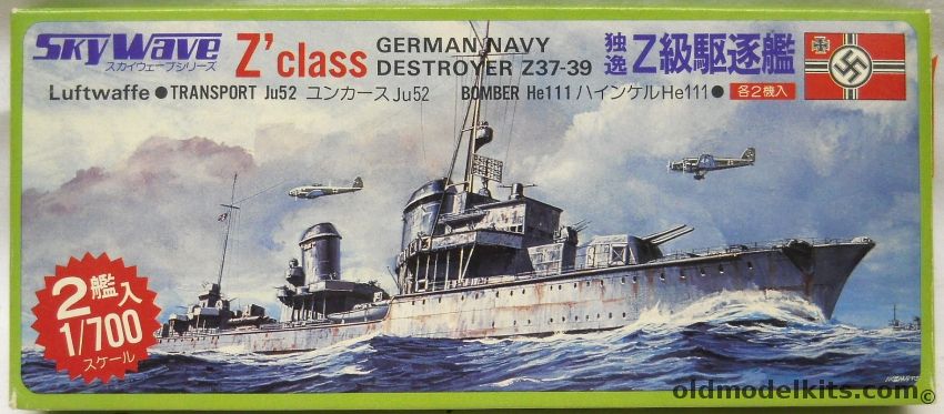 Skywave 1/700 Two German Z Class Destroyers - (Z37 Z39 Type) - TWO Ships / Two Ju-52 and Two He-111, 14 plastic model kit