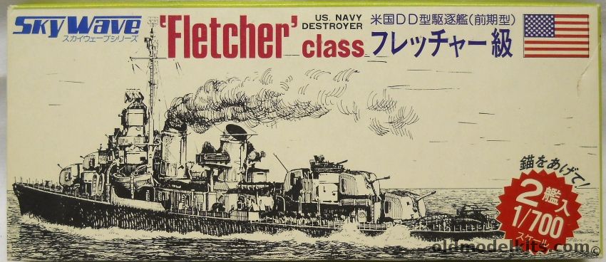 Skywave 1/700 Fletcher Class USN Destroyer - Two Kits, SW-350 plastic model kit