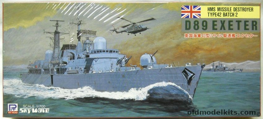 Skywave 1/700 HMS Exeter D89 - Missile Destroyer Type 42 Batch 2 - Also  With Decals for Birmingham / Cardiff / Newcastel / Glasgow / Southhampton / Nottingham / Liverpool, M-10 plastic model kit