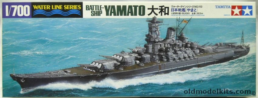Tamiya 1/700 IJN Battleship Yamato, 31113 plastic model kit