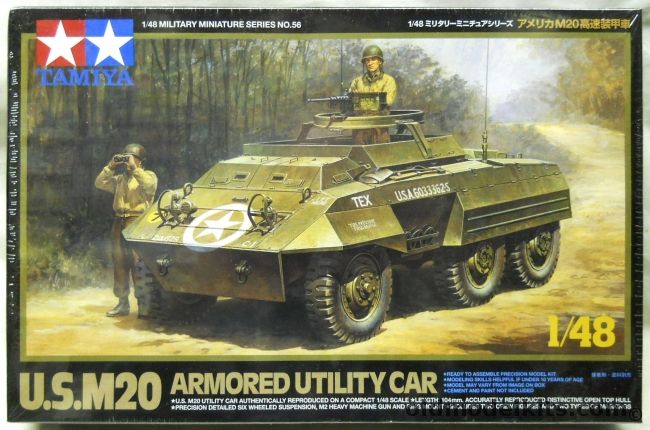 Tamiya 1/48 M20 Armored Utility Car - With Metal Chassis, 32556 plastic model kit