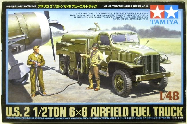Tamiya 1/48 US 2 1/2 Ton 6x6 Airfield Fuel Truck - With Two Figures, 32579 plastic model kit