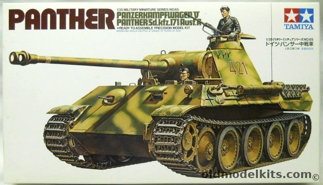 Tamiya 1/35 Panther - Panzerkampfwagen V Sd.Kfz.171 Ausf. A, 35065 plastic model kit