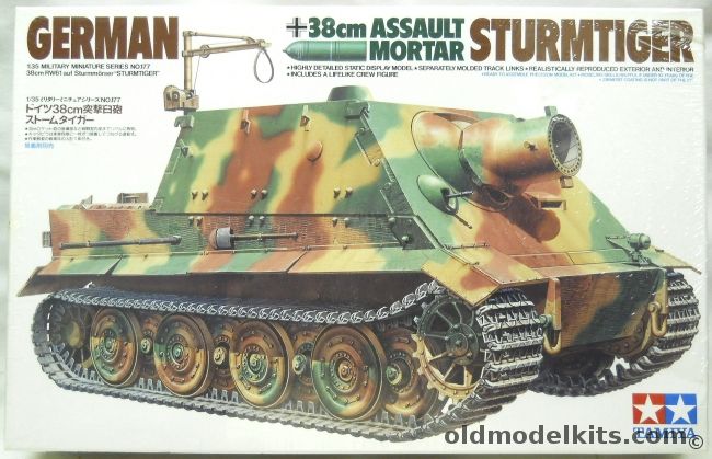 Tamiya 1/35 Sturmtiger 38cm Assault Mortar, 35177 plastic model kit