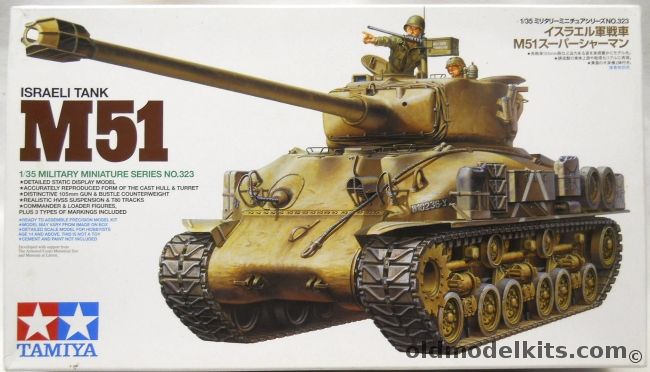 Tamiya 1/35 Israeli M51 - Super Sherman, 35323 plastic model kit