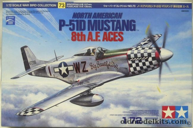 Tamiya 1/72 North American P-51D Mustang 8th Air Force Aces - Landers Big Beautiful Doll / Yeager Glamorous Glen III / Anderson Old Crow, 60773 plastic model kit