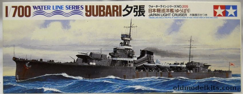 Tamiya 1/700 IJN Light Cruiser Yubari - With Wooden Display Base, 7605 plastic model kit