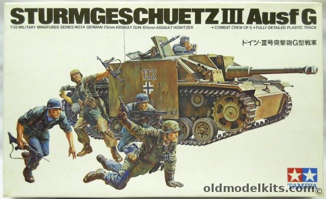 Tamiya 1/35 Sturmgeschuetz III Ausf. G - With Combat Crew of 5, MM114 plastic model kit