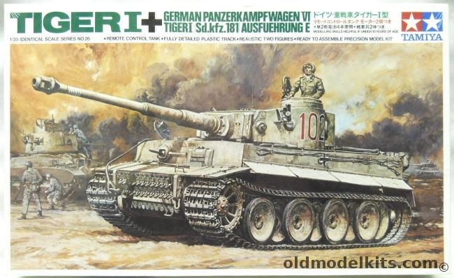 Tamiya 1/35 Tiger I - Panzerkampfwagen VI Sd.Kfz.181 Ausf. E - Remote Control Motorized, MT226 plastic model kit