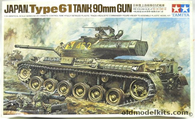 Tamiya 1/35 Japan Type 61 Tank 90mm Gun - Remote Control Dual Motorized, MT229 plastic model kit
