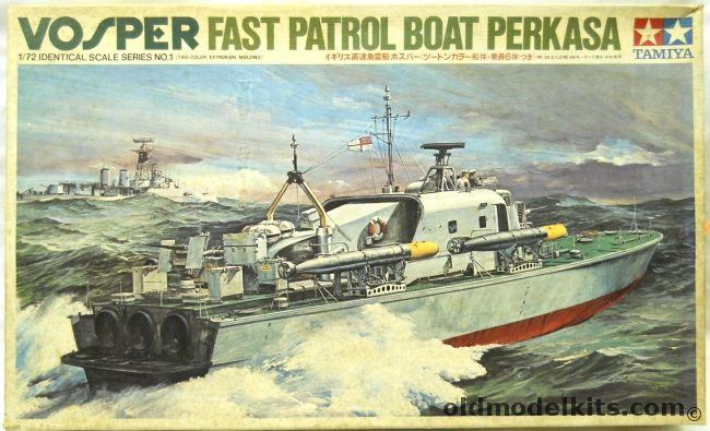Tamiya 1/72 Vosper Fast Patrol Boat Perkasa - Motorized, PT7201 plastic model kit