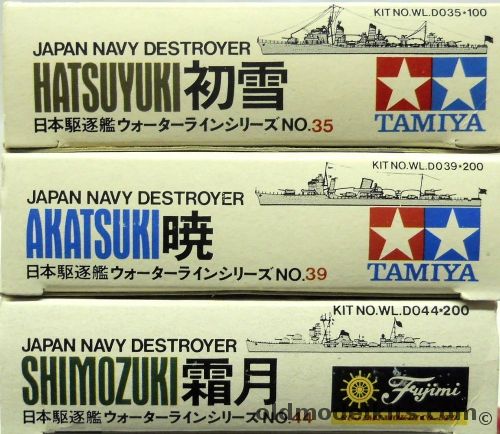 Tamiya 1/700 IJN Destroyers Hatsuyuki And Akatsuki And Fujimi Shimozuki, WLD035-100 plastic model kit
