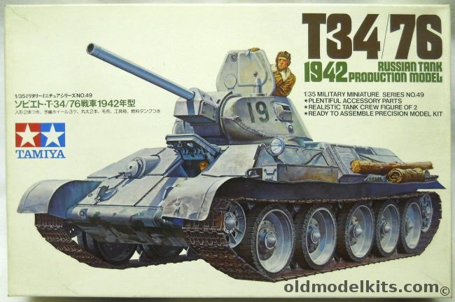 Tamiya 1/35 T34/76 1942 Production Model - (T34), MM149 plastic model kit