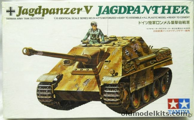 Tamiya 1 35 Jagdpanzer V Jagdpanther Sd Kfz 173 Motorized MT124