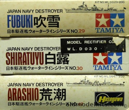 Tamiya 1/700 IJN Destroyers Fubuki Shiratuyo and Hasegawa Arashio, WLD029 plastic model kit