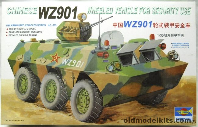 Trumpeter 1/35 Chinese WZ901 Wheeled Security Vehicle, 00329 plastic model kit