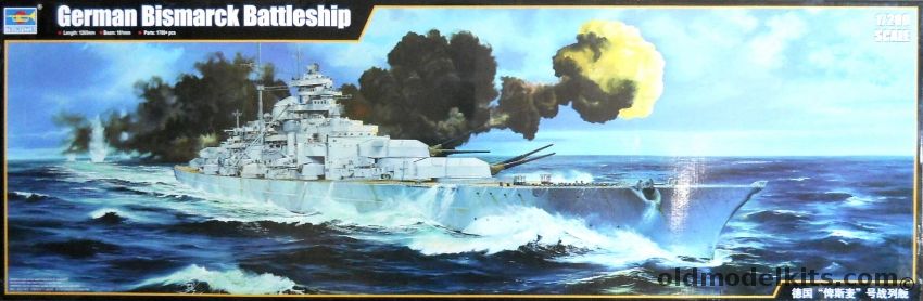 Trumpeter 1/200 German Bismarck Battleship, 03702 plastic model kit