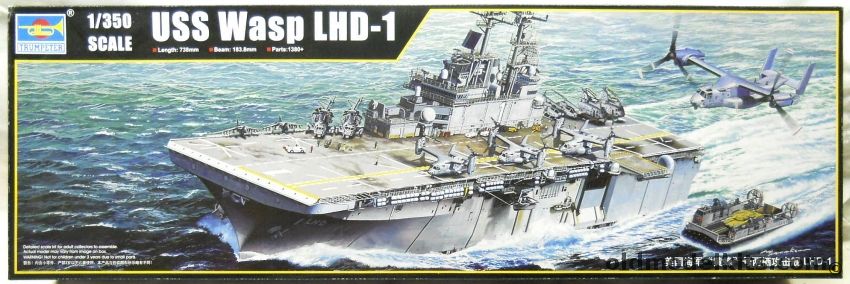 Trumpeter 1/350 USS Wasp LHD-1, 05611 plastic model kit