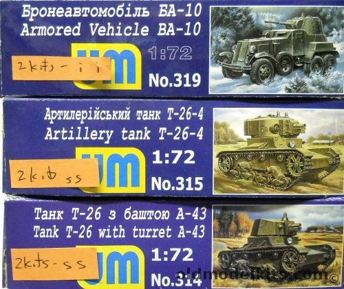 UM Models 1/72 TWO BA-10 Armored Vehicles / TWO T-26-4 Tanks / TWO T-26 Tanks With A-43 Turret, 319 plastic model kit