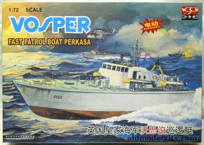 WSN 1/72 Vosper Fast Patrol Boat Perkasa - Factory Installed Motor And Drivetrain - ex Tamiya), 02504 plastic model kit