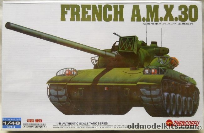 Zhengdefu 1/48 French AMX 30 Motorized, DF512 plastic model kit
