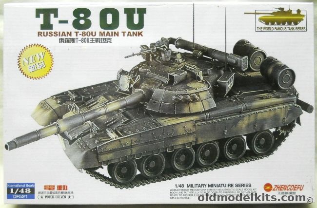 Zhengdefu 1/48 T-80U Tank Motorized - (T80), DF521 plastic model kit