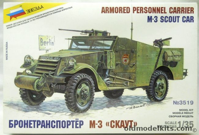 Zvezda 1/35 M-3 Scout Car - Armored Personnel Carrier, 3519 plastic model kit