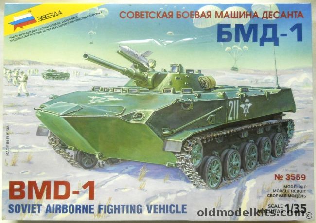 Zvezda 1/35 BMD-1 Soviet Airborne Fighting Vehicle, 3559 plastic model kit