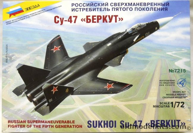 Zvezda 1/72 TWO Su-47 Berkut, 7215 plastic model kit