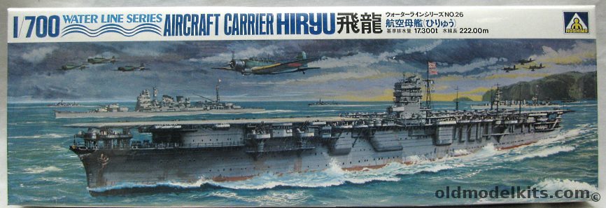 Aoshima 1/700 IJN Hiryu Aircraft Carrier, WLA026