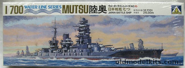 Aoshima 1/700 IJN Mutsu Battleship - Nagato Class, WLB010-700