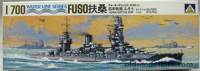 Aoshima 1/700 IJN Fuso Battleship, WLB051