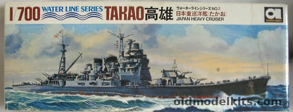 Aoshima 1/700 IJN Takao Heavy Cruiser, WLC002-400