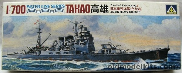 Aoshima 1/700 IJN Takao Heavy Cruiser, WLC002-500