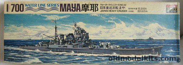 Aoshima 1/700 IJN Maya Heavy Cruiser, WLC022-250