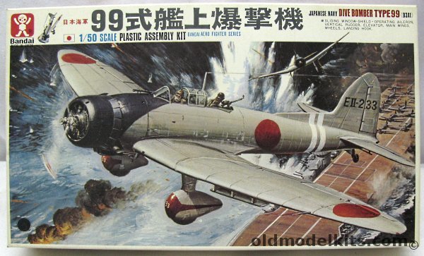 Bandai 1 50 Aichi Type 99 D3a1 'val' Dive Bomber - With Markings For 