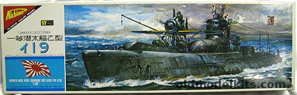 Nichimo 1/200 IJN I-19 Type Otsu Submarine Motorized, U-2006