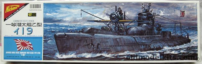 Nichimo 1/200 IJN I-19 Type Otsu Submarine Motorized, U-2006-3000