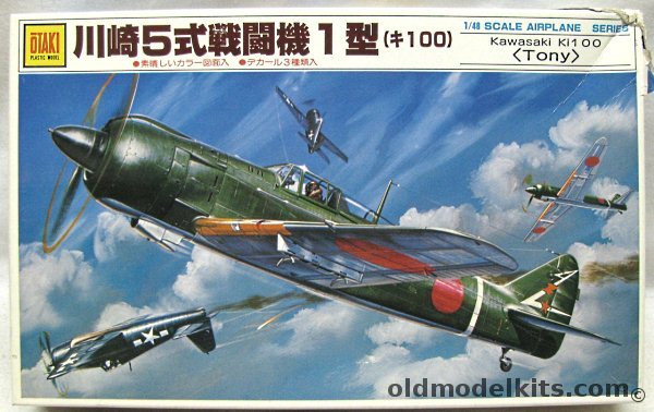 Otaki 1/48 Kawasaki Goshikisen Ki-100 - With Markings for Three ...