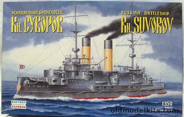 Eastern Express 1/350 Russian Battleship Kn. Suvorov, 41003