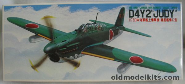 Fujimi 1/72 D4Y2 Type 12 Suisei Judy - Carrier Dive Bomber - 532 Kokutai, 5