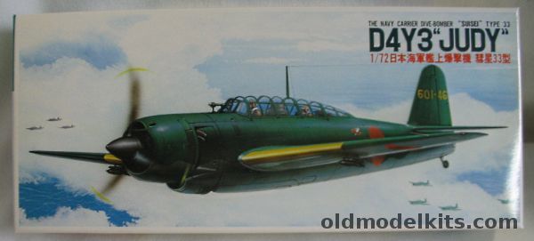 Fujimi 1 72 D4y3 Type 33 Suisei 'judy' Carrier Dive Bomber - 601 