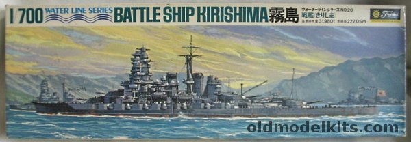 Fujimi 1/700 IJN Kirishima Battleship, WLB020-400