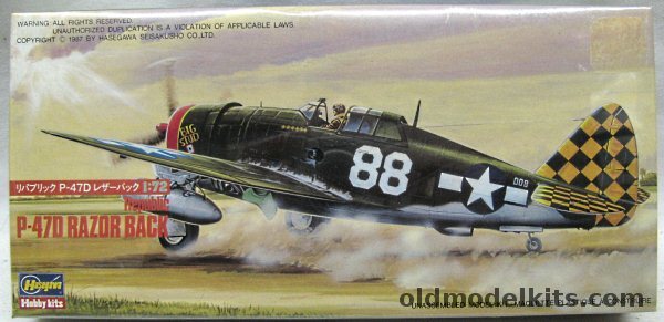 Hasegawa 1/72 P-47D Thunderbolt Razorback - 325th FG Lt. Co. Robert ...