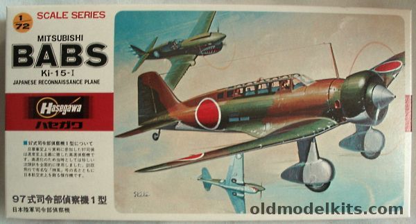 Hasegawa 1/72 Mitsubishi Ki-15-I Babs - Reconnaissance Plane, A31