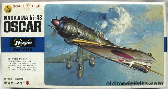 Hasegawa 1/72 Nakajima Ki-43 IIa or IIb Oscar - 50 Hiko Sentai Sgt ...