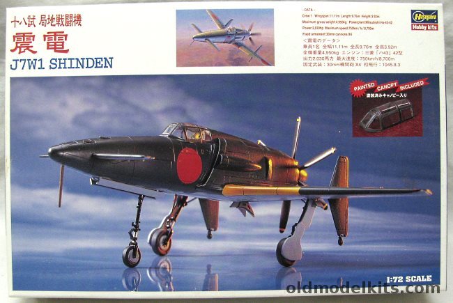 Hasegawa 1/72 Kyushu J7W1 18-shi Shinden - Interceptor Fighter - With ...