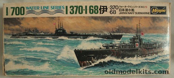 Hasegawa 1/700 Submarine I-370 and I-68 IJN With Kaiten, WLS073