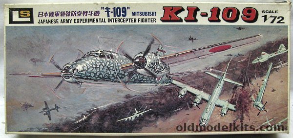 LS 1/72 Ki-109 - Experimental Interceptor Fighter Clear Fuselage ...